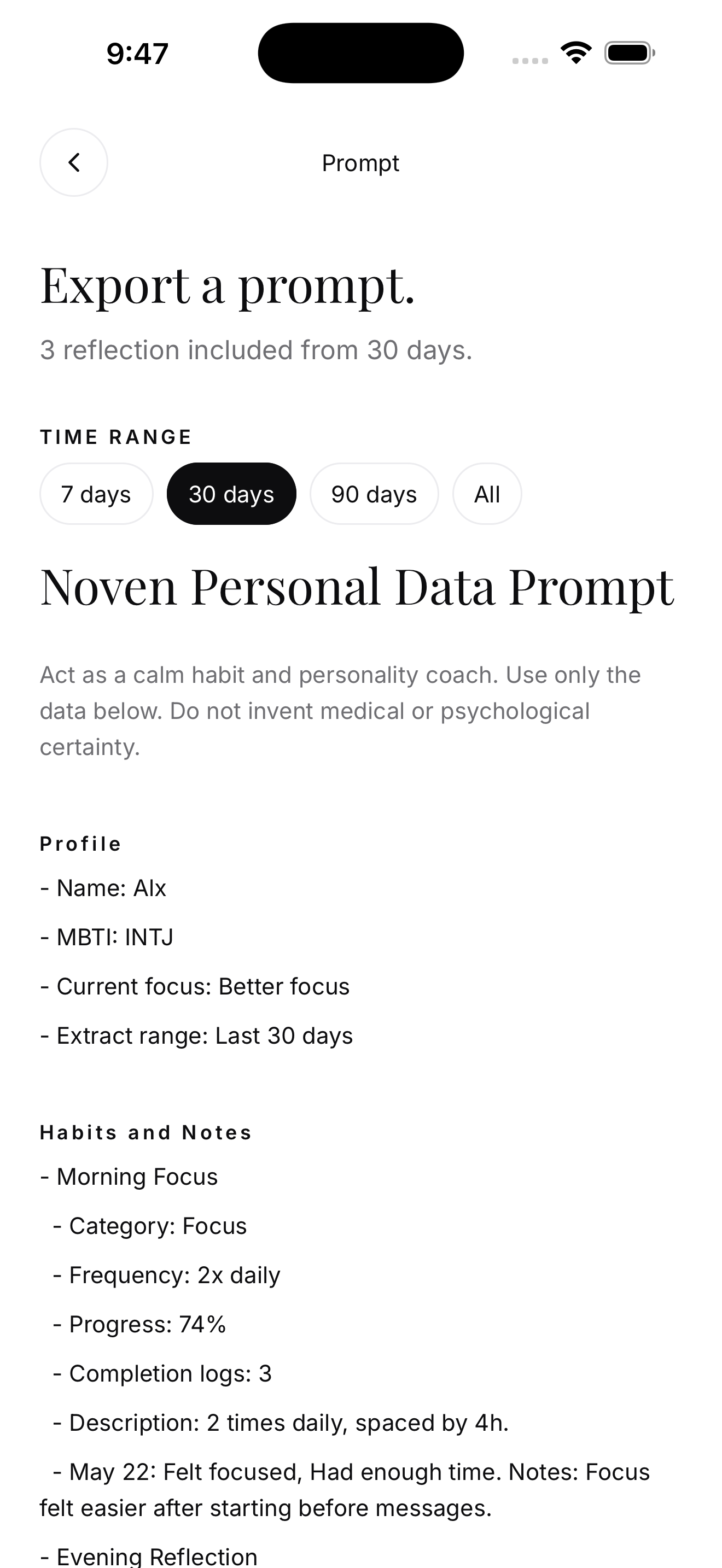 Noven export prompt screen